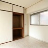 2K Apartment to Rent in Taito-ku Western Room