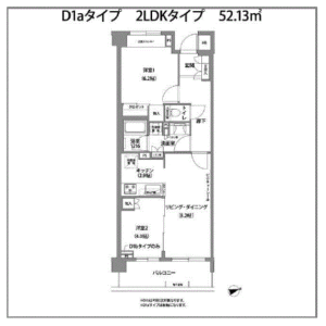2LDK Mansion in Aobadai - Meguro-ku Floorplan
