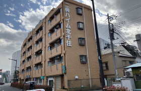 1R Mansion in Senju - Adachi-ku