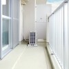 3DK Apartment to Rent in Daisen-shi Interior