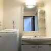 1LDK Apartment to Rent in Yokohama-shi Naka-ku Washroom