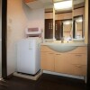 4LDK House to Buy in Kyoto-shi Yamashina-ku Washroom