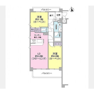 2LDK Mansion in Mejirodai - Bunkyo-ku Floorplan