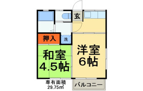 2K Apartment in Okudo - Katsushika-ku