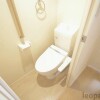1R Apartment to Rent in Sasebo-shi Toilet