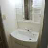 3DK Apartment to Rent in Yokohama-shi Konan-ku Washroom