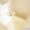 1K Apartment to Rent in Nagoya-shi Nishi-ku Bathroom