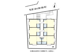 Whole Building Mansion in Hijirigaoka - Tama-shi