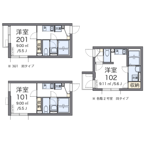 1K Mansion in Ikebukurohoncho - Toshima-ku Floorplan