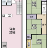 3LDK Hotel/Ryokan to Buy in Shibuya-ku Floorplan
