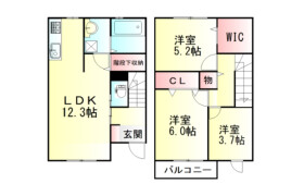 3LDK Terrace house in Midoricho - Higashimatsuyama-shi
