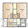 2LDK House to Rent in Shinagawa-ku Floorplan