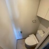 2LDK Apartment to Rent in Shinjuku-ku Toilet