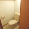 1K Apartment to Rent in Chiba-shi Chuo-ku Toilet