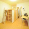 1K Apartment to Rent in Kyoto-shi Nakagyo-ku Room