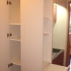 1K Apartment to Rent in Mitaka-shi Storage