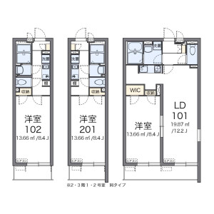 1K Mansion in Osone - Yashio-shi Floorplan