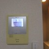 1R Apartment to Rent in Yokohama-shi Totsuka-ku Equipment