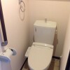 1Kマンション - 足立区賃貸 トイレ