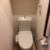 1K Apartment to Rent in Arakawa-ku Toilet