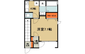 1K Apartment in Miyamaecho - Kumagaya-shi