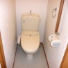 1K Apartment to Rent in Saitama-shi Omiya-ku Toilet