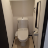 1K Apartment to Rent in Musashino-shi Toilet