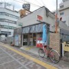 1K Apartment to Rent in Osaka-shi Yodogawa-ku Post Office
