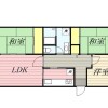 3LDK Apartment to Rent in Kokubunji-shi Floorplan