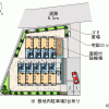 1Kアパート - 横浜市青葉区賃貸 配置図