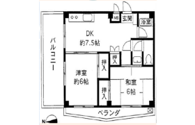 2DK {building type} in Yamatocho - Nakano-ku