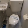 1K Apartment to Rent in Katsushika-ku Toilet