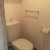 1K Apartment to Rent in Osaka-shi Nishinari-ku Toilet
