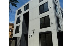 1LDK Apartment in Yakumo - Meguro-ku