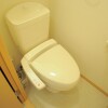 1K Apartment to Rent in Nagoya-shi Nishi-ku Toilet