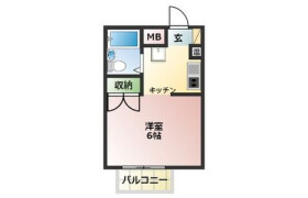 1R Mansion in Wakamiya - Nakano-ku