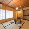 3LDK House to Buy in Kyoto-shi Nakagyo-ku Japanese Room