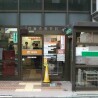 2LDK Apartment to Rent in Minato-ku Post Office