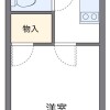 1K Apartment to Rent in Fukuoka-shi Higashi-ku Floorplan