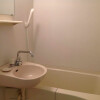 1K Apartment to Rent in Sagamihara-shi Chuo-ku Bathroom