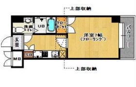 1K Mansion in Maidashi - Fukuoka-shi Higashi-ku