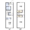 2DK Apartment to Rent in Ichihara-shi Floorplan