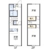 2DK Apartment to Rent in Ichihara-shi Floorplan