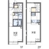 1LDK Apartment to Rent in Hamura-shi Floorplan