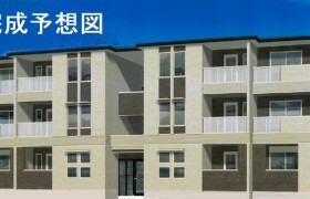1LDK Apartment in Kashiwagaya - Ebina-shi