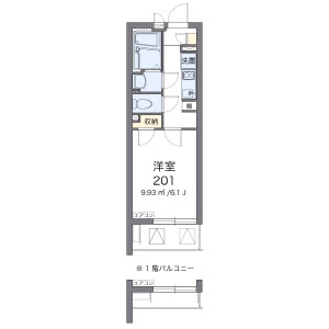 1K Mansion in Nishikawaguchicho - Hiroshima-shi Naka-ku Floorplan