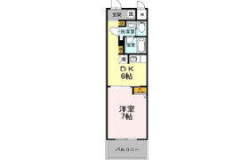 1DK Mansion in Kozu - Osaka-shi Chuo-ku