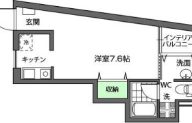 1R Apartment in Okusawa - Setagaya-ku