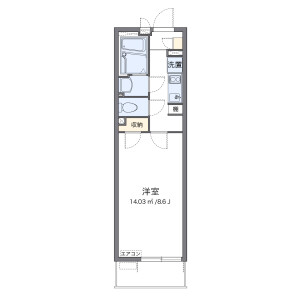 1LDK Mansion in Chuohoncho(3-5-chome) - Adachi-ku Floorplan