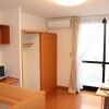 1K Apartment to Rent in Ichihara-shi Living Room